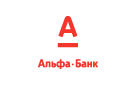 Банк Альфа-Банк в Камбилеевском